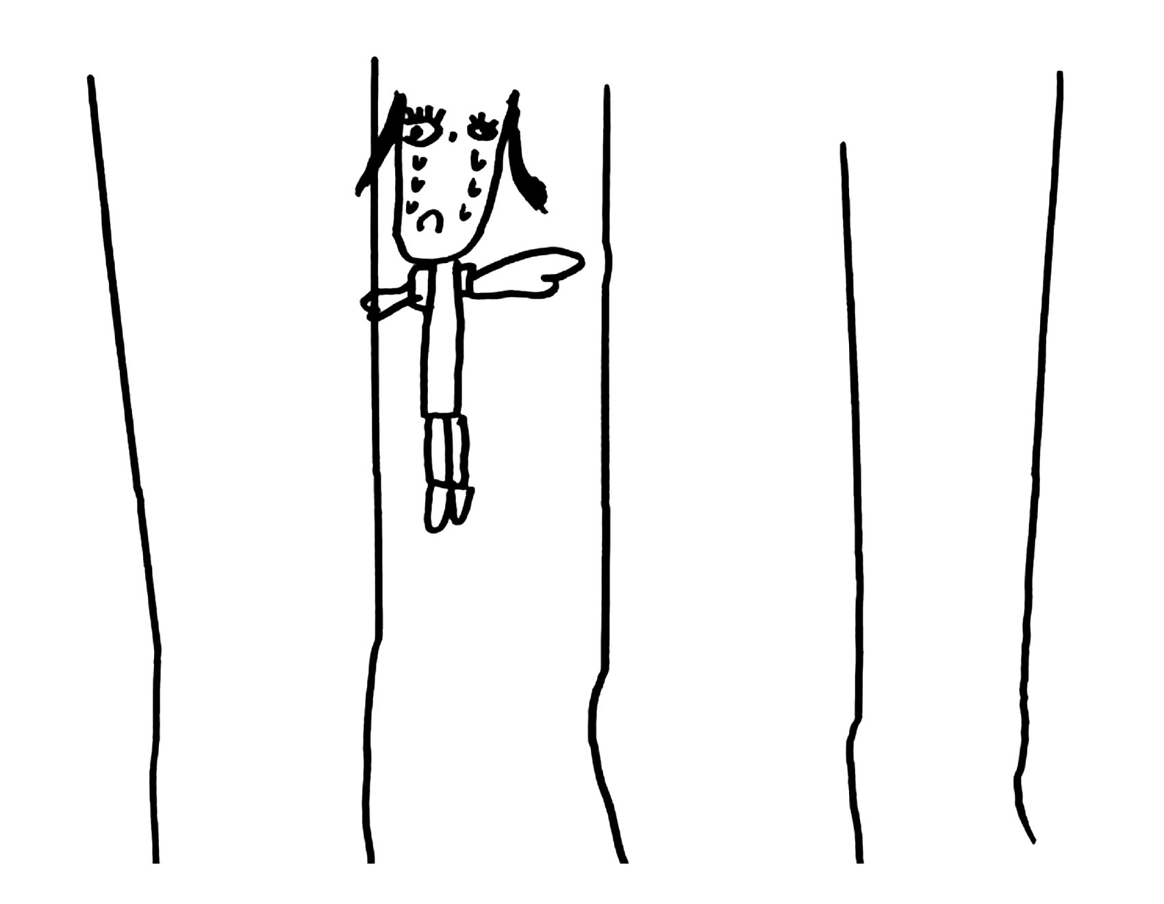 Drawing by a primary school aged girl